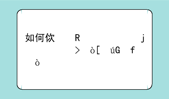 如何使用s7-300的符号编辑器？