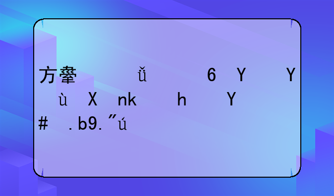 方舟山海经吞噬进化游戏怎么下载