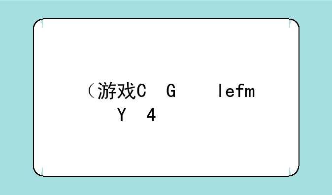（游戏王online）游戏王online改版