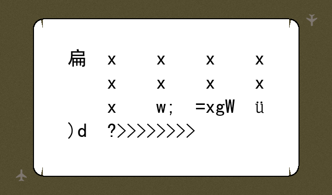 手柄驱动__机械师手柄驱动