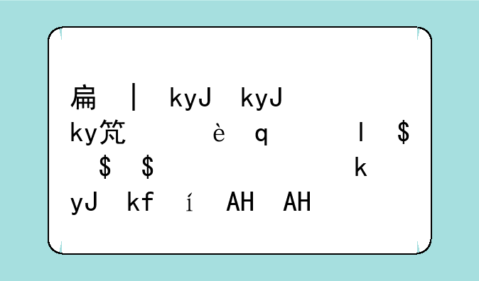 手机gps导航软件—手机导航定位软件